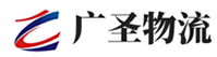 广州到和静县物流公司